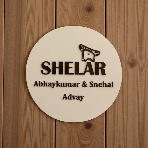 Minimalist Personalized Round Nameplate — KKAA0050 — installed hero