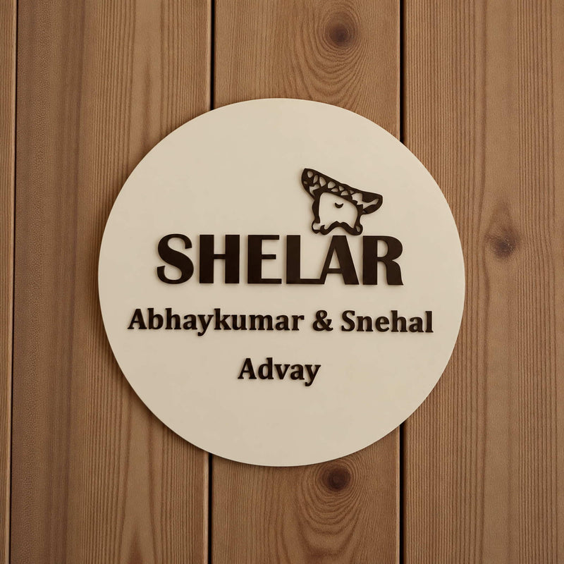 Minimalist Personalized Round Nameplate — KKAA0050 — installed hero