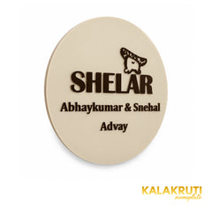 Minimalist Personalized Round Nameplate — KKAA0050 — left angle
