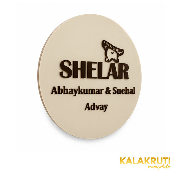 Minimalist Personalized Round Nameplate — KKAA0050 — left angle