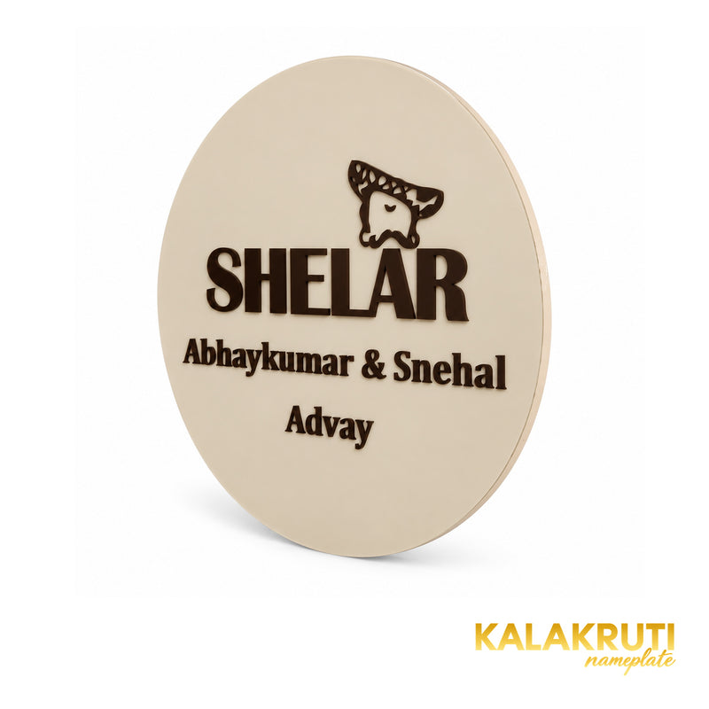 Minimalist Personalized Round Nameplate — KKAA0050 — right angle