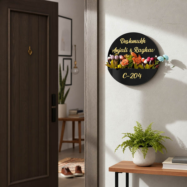 Modern Floral Planter Nameplate — KKAA0051 — installed hero