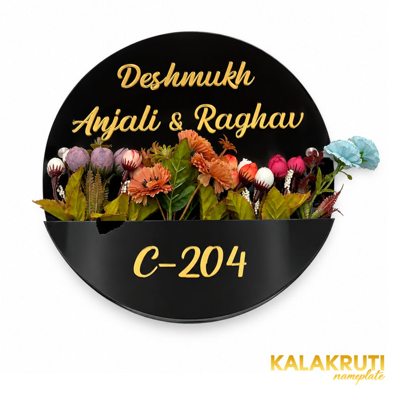 Modern Floral Planter Nameplate — KKAA0051 — front view