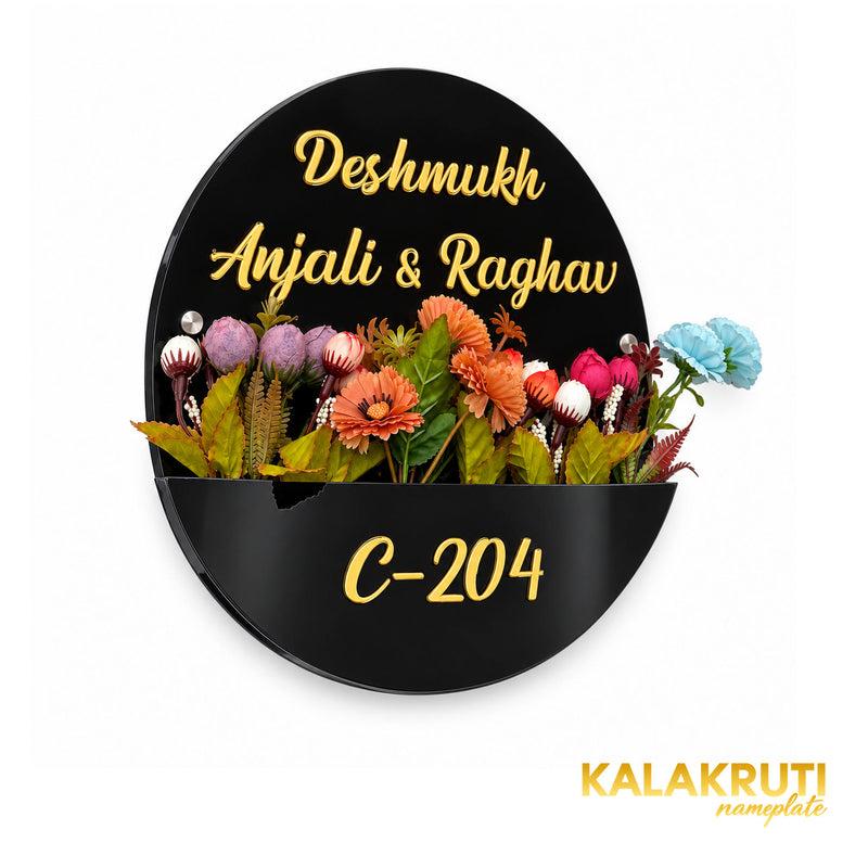 Modern Floral Planter Nameplate — KKAA0051 — left angle