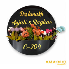 Modern Floral Planter Nameplate — KKAA0051 — additional angle