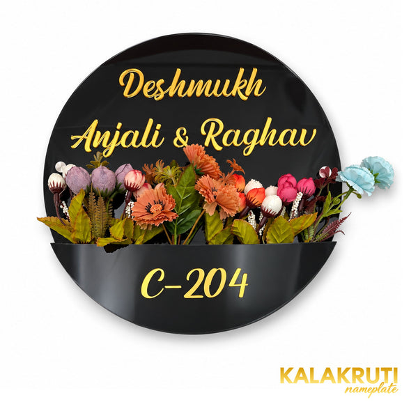 Modern Floral Planter Nameplate — KKAA0051 — additional angle