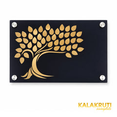 KKAA0054 — blank design