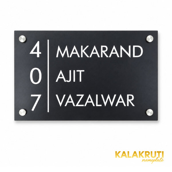 KKAA0056 — front