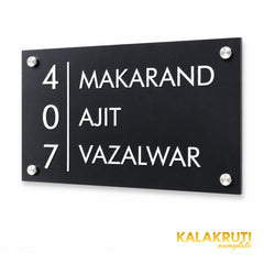 KKAA0056 — right