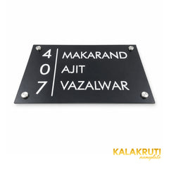 KKAA0056 — extra elevated front