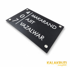 KKAA0056 — extra diagonal right