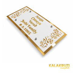 KKAA0057 — extra diagonal right