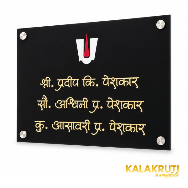 KKAA0058 — right