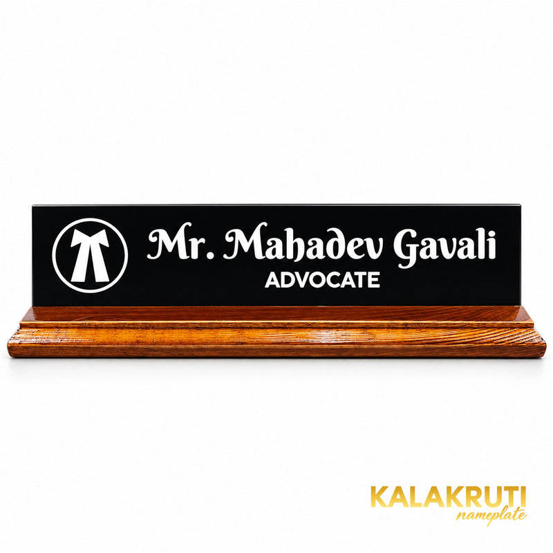 Mahadev Gavali desk nameplate, front view on studio white