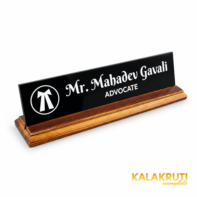 Mahadev Gavali desk nameplate, left angle