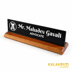 Mahadev Gavali desk nameplate, right angle