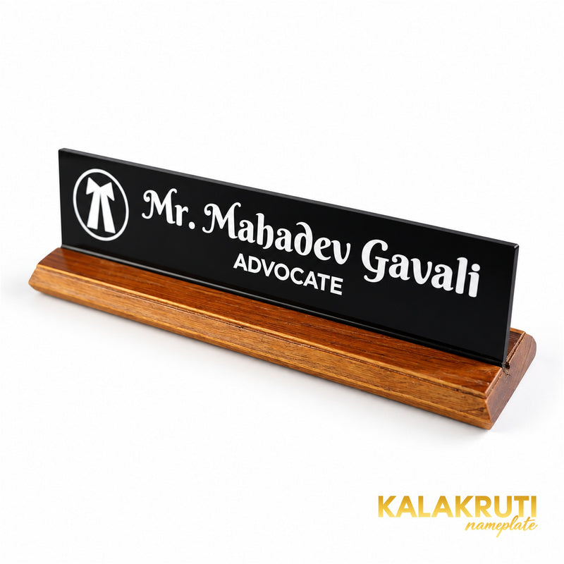 Mahadev Gavali desk nameplate, right angle