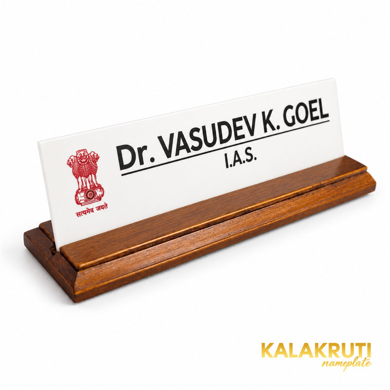 Dr. Vasudev Goel desk nameplate, left angle