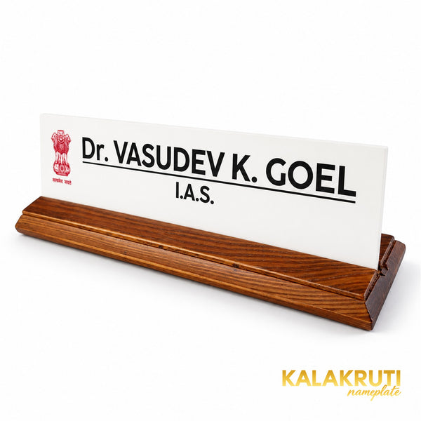 Dr. Vasudev Goel desk nameplate, right angle