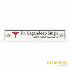 Dr. Gagandeep Singh desk nameplate, front