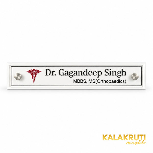 Dr. Gagandeep Singh desk nameplate, front