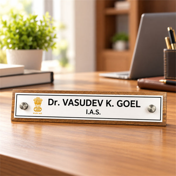 Dr. Vasudev K. Goel desk nameplate, table