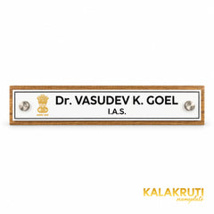 Dr. Vasudev K. Goel desk nameplate, front