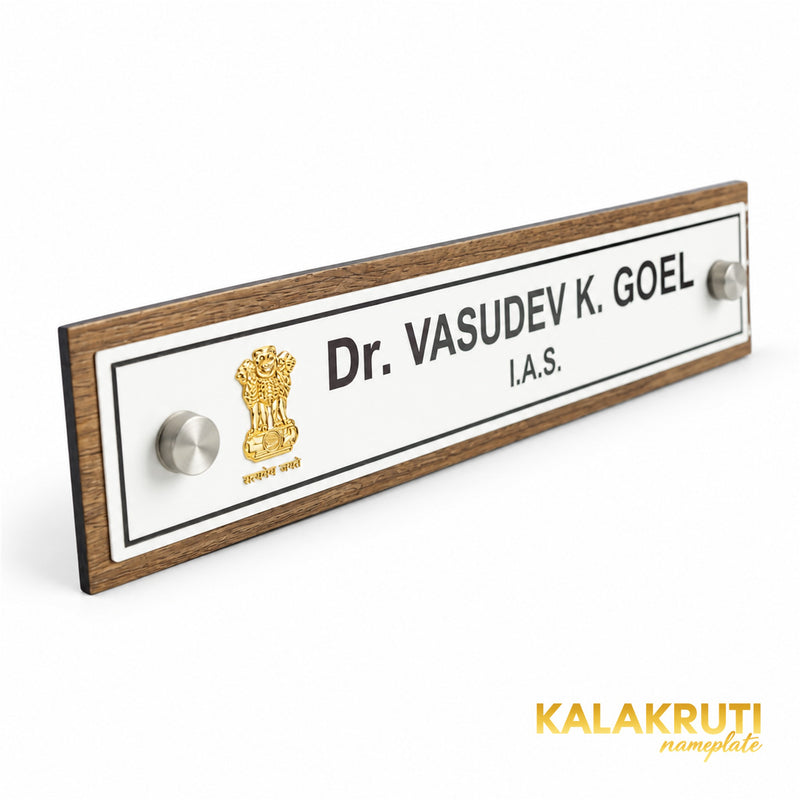 Dr. Vasudev K. Goel desk nameplate, left angle