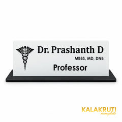 Dr. Prashanth D desk nameplate, front