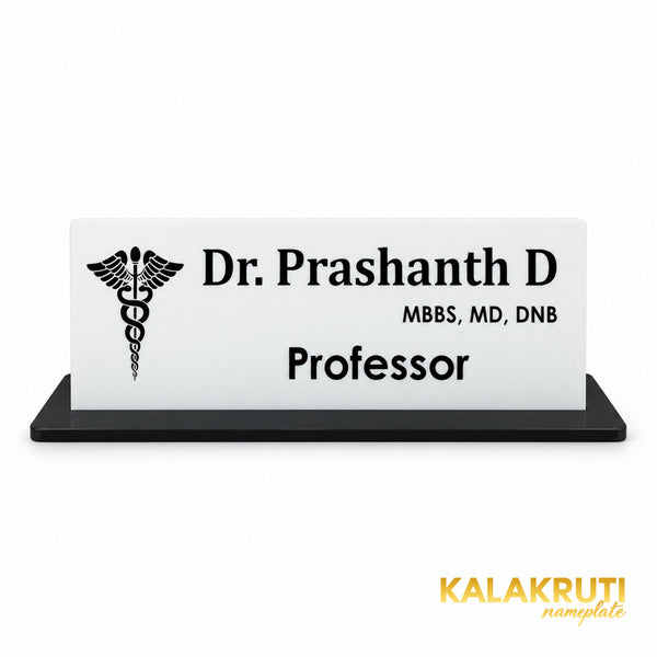 Dr. Prashanth D desk nameplate, front