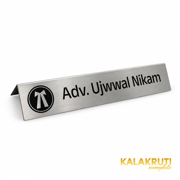 Adv. Ujwwal Nikam desk nameplate, left angle
