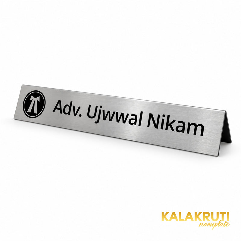 Adv. Ujwwal Nikam desk nameplate, right angle