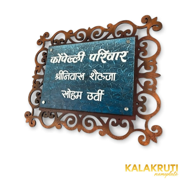 KKHC0003 handcrafted nameplate — left angle with soft studio shadow