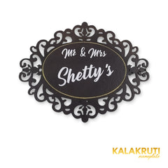KKHC0004 handcrafted nameplate — front with soft studio shadow