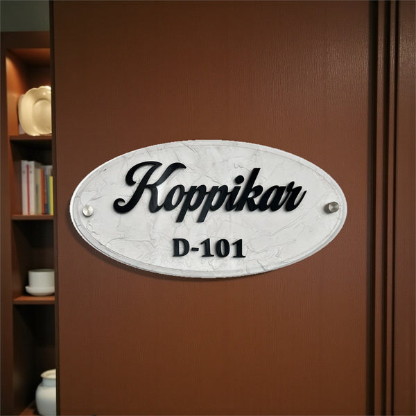 KKHC0005 handcrafted nameplate — installed