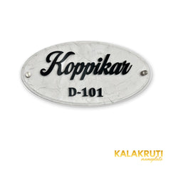 KKHC0005 handcrafted nameplate — front with soft studio shadow