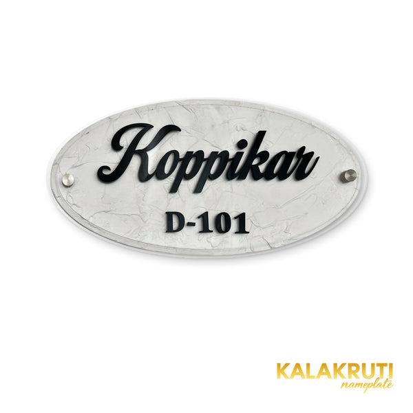 KKHC0005 handcrafted nameplate — front with soft studio shadow