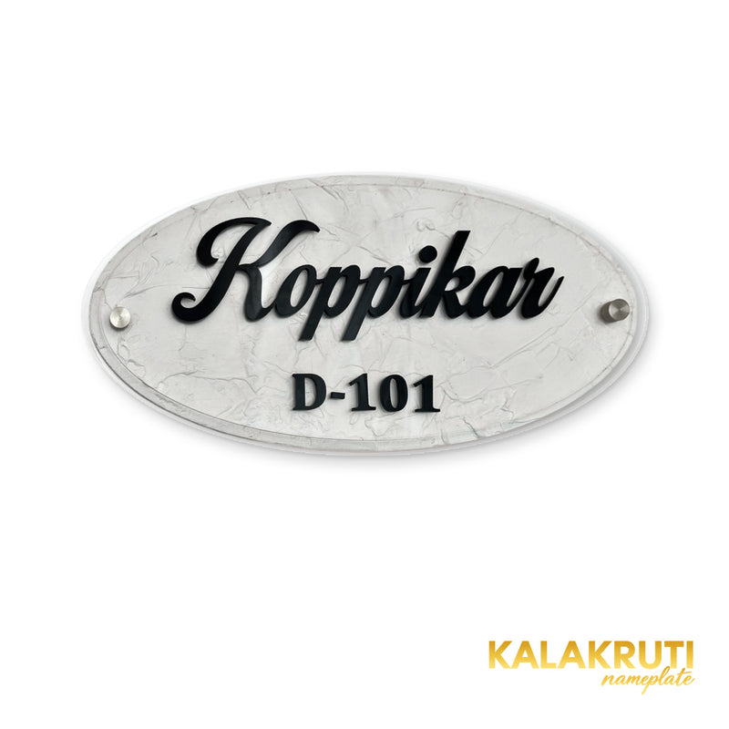 KKHC0005 handcrafted nameplate — front with soft studio shadow