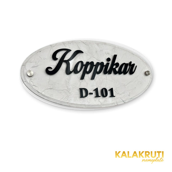 KKHC0005 handcrafted nameplate — left angle with soft studio shadow