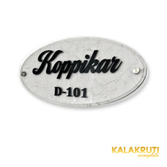 KKHC0005 handcrafted nameplate — right angle with soft studio shadow