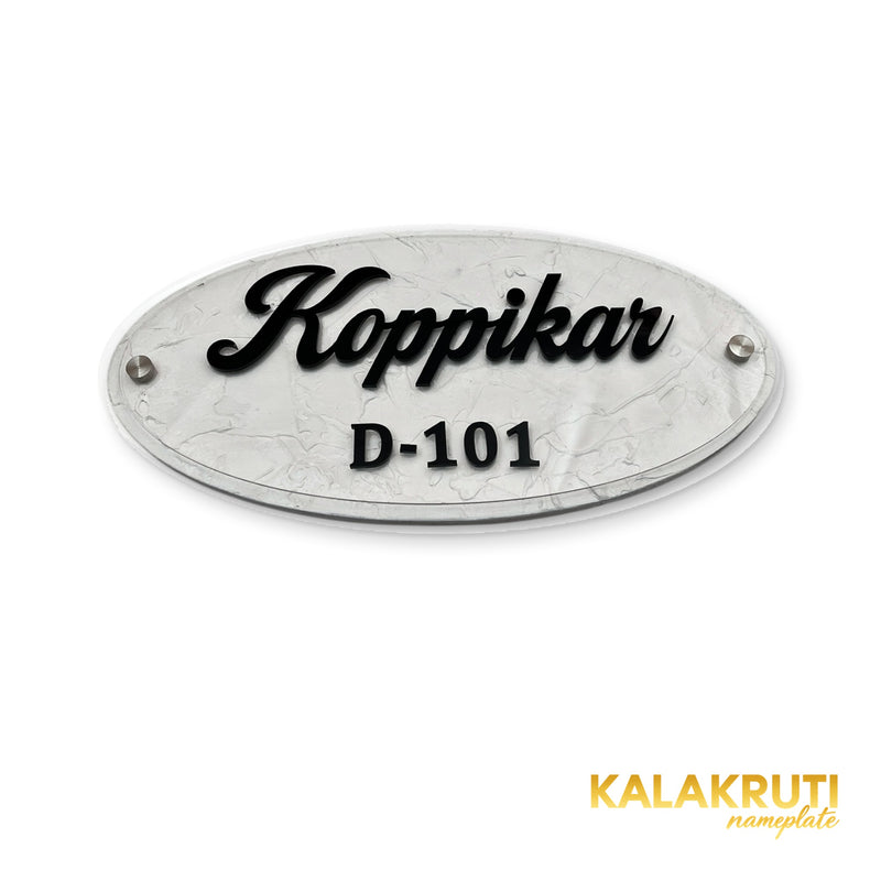 KKHC0005 handcrafted nameplate — additional angle with soft studio shadow