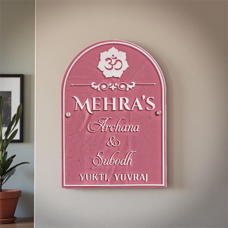 KKHC0006 handcrafted nameplate — installed