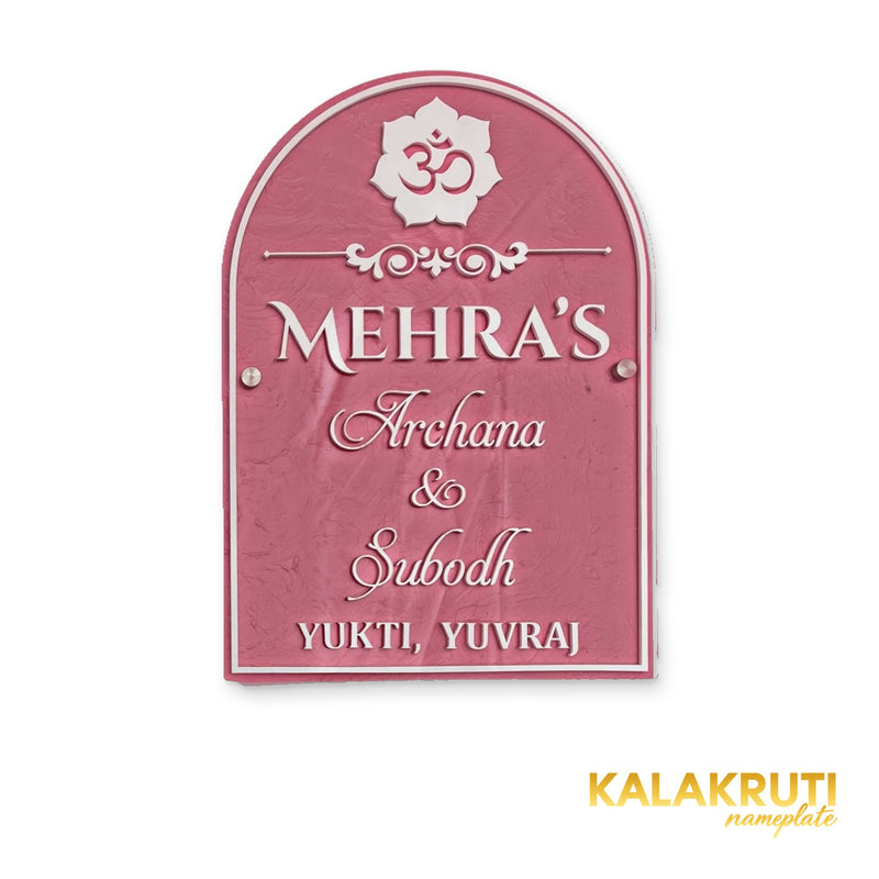 KKHC0006 handcrafted nameplate — front with soft studio shadow