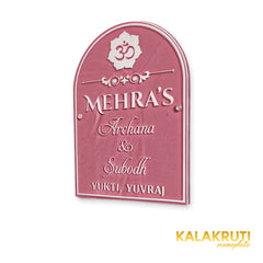 KKHC0006 handcrafted nameplate — right angle with soft studio shadow
