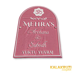 KKHC0006 handcrafted nameplate — additional angle with soft studio shadow