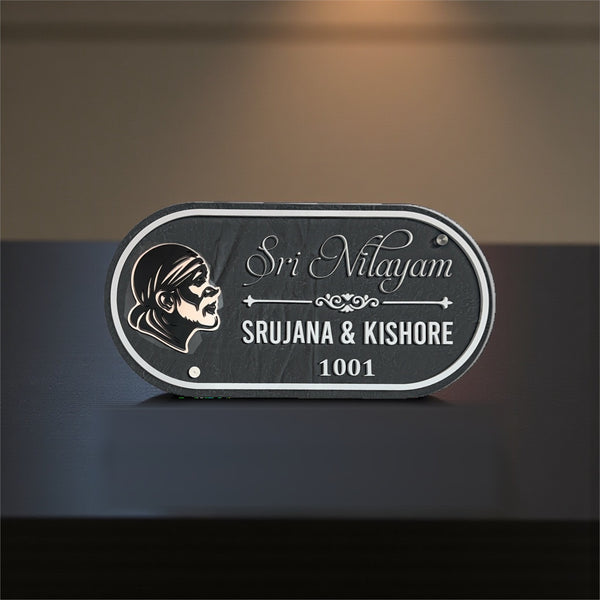 KKHC0007 handcrafted nameplate — installed