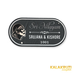 KKHC0007 handcrafted nameplate — front with soft studio shadow