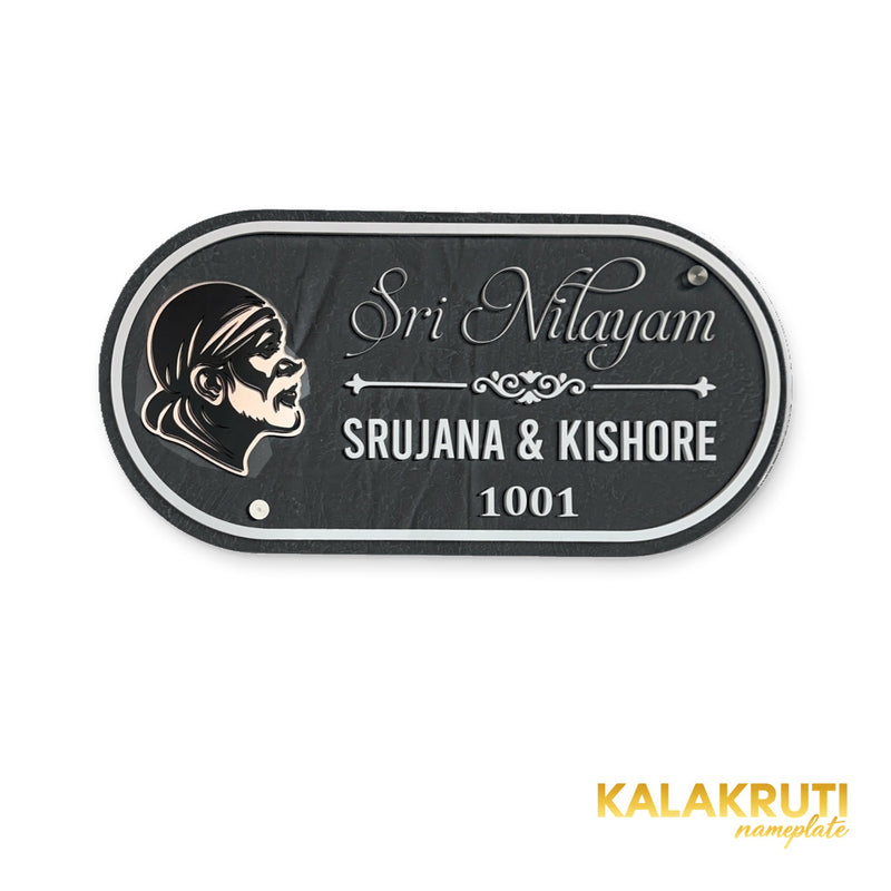 KKHC0007 handcrafted nameplate — front with soft studio shadow