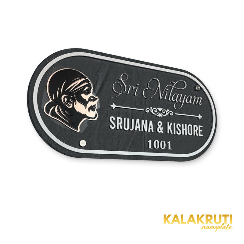 KKHC0007 handcrafted nameplate — left angle with soft studio shadow