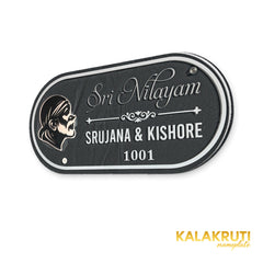 KKHC0007 handcrafted nameplate — right angle with soft studio shadow